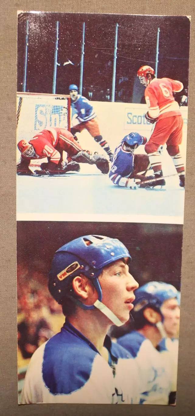 Набор Большой хоккей в Москве 1973 лот 2 5