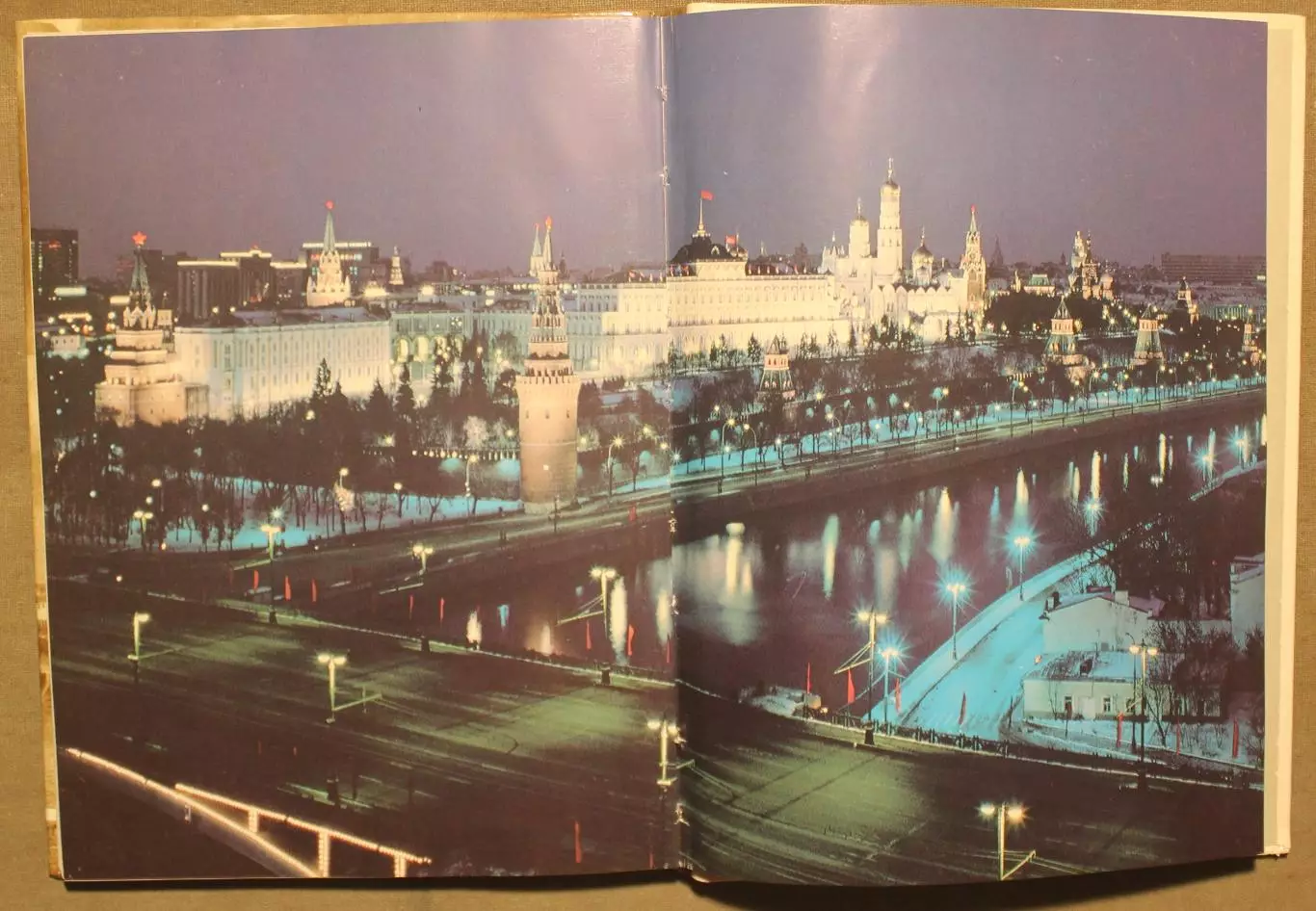 Ирина Родимцева Московский Кремль. Путеводитель изд. Аврора Ленинград 1987 5