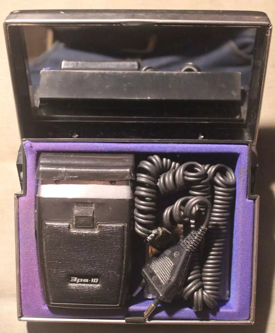 Электробритва Эра-10, производство СССР, 1976 в рабочем состоянии 2