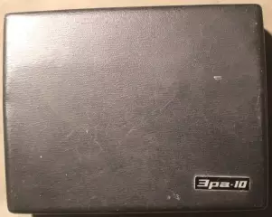 Электробритва Эра-10, производство СССР, 1976 в рабочем состоянии