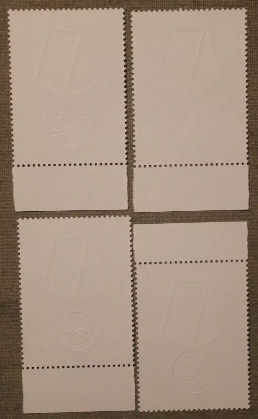 Медали из серии Государственные награды Российской Федерации Почта России 2020 1