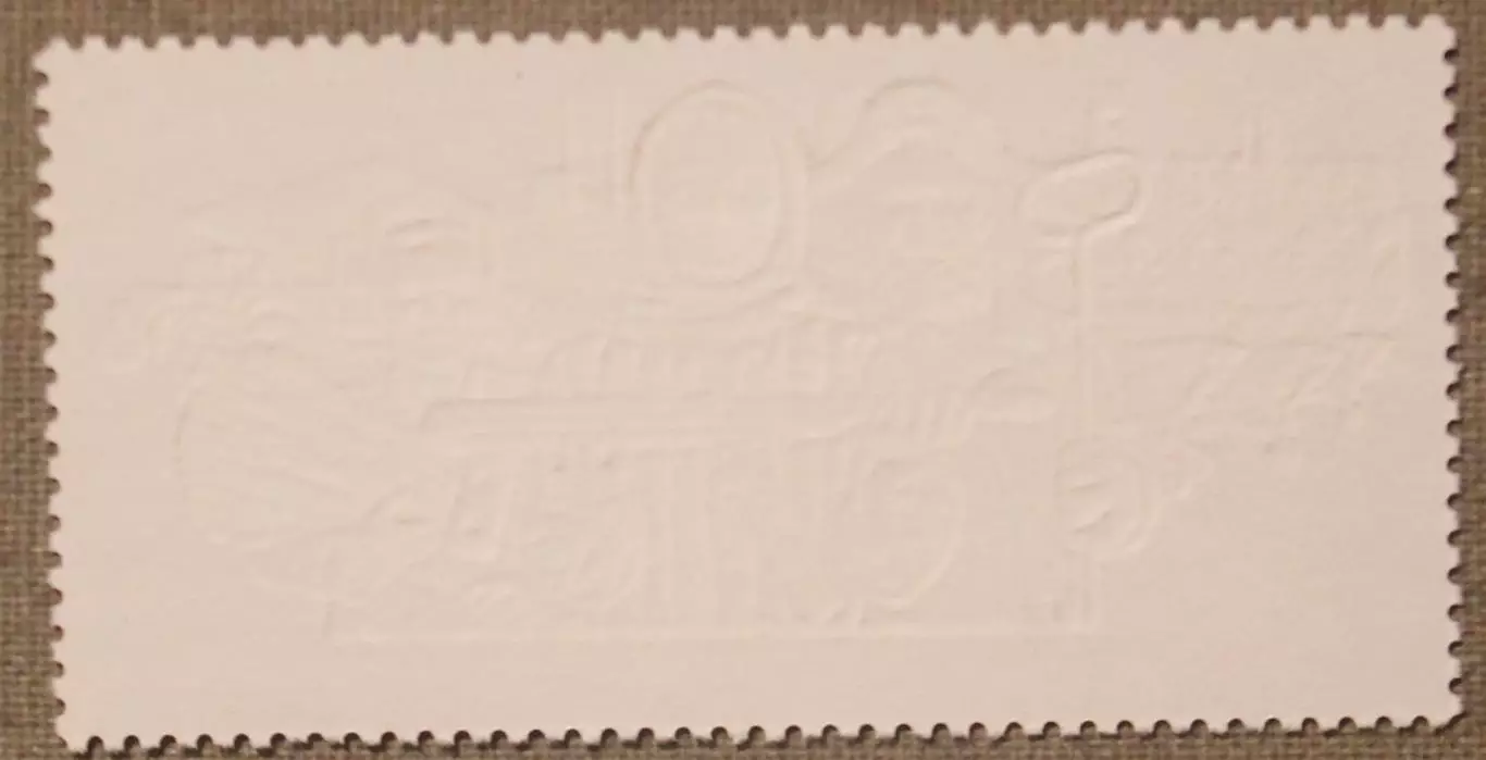 Путь к Победе. Подвиг тружеников тыла. Почта России 2020 1