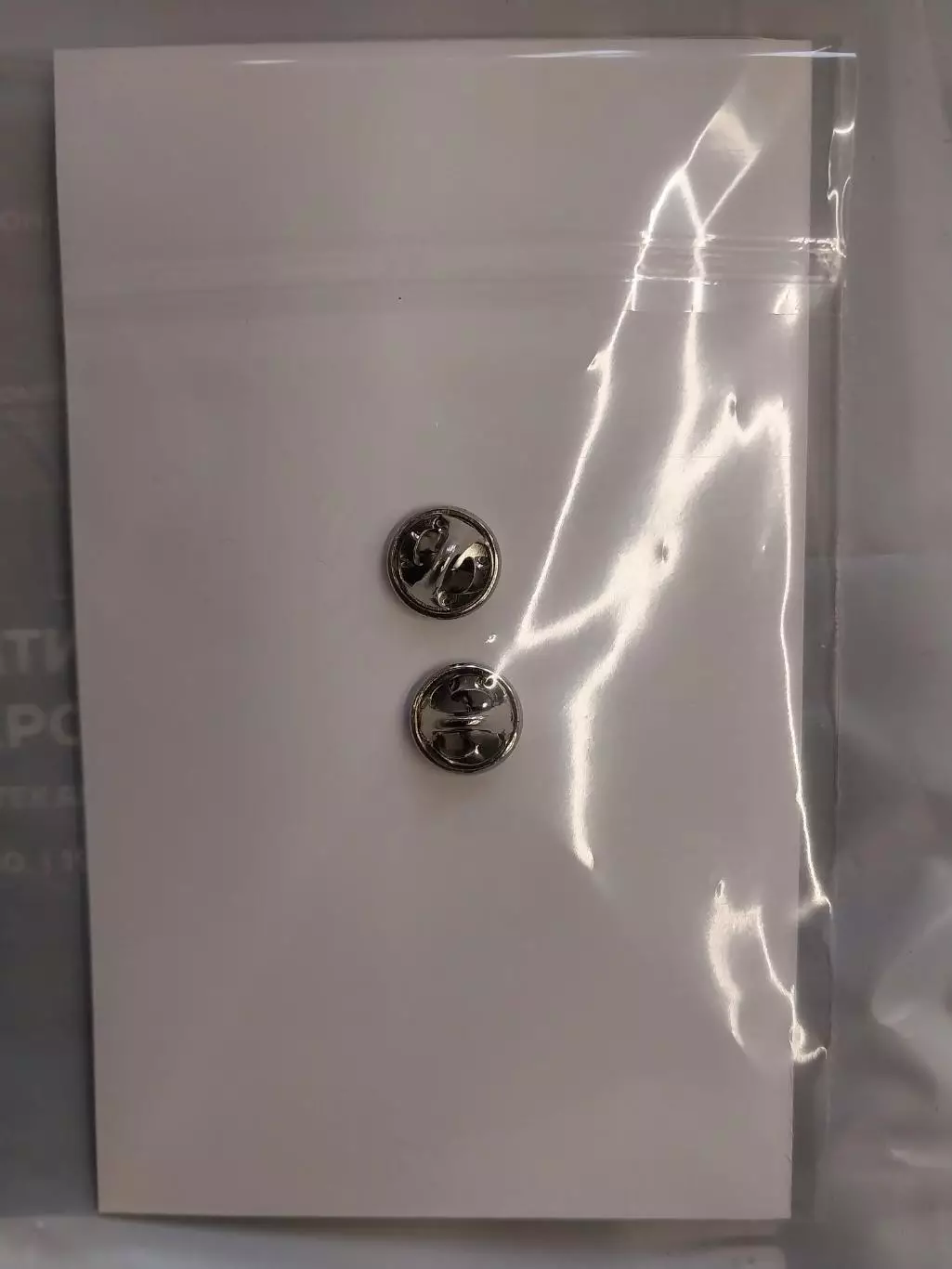 Фк Балтика (Калининград). Футболка 39. Официальный 1