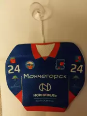Сувенирная футболка в машину ХК Мончегорск (хоккей с мячом)