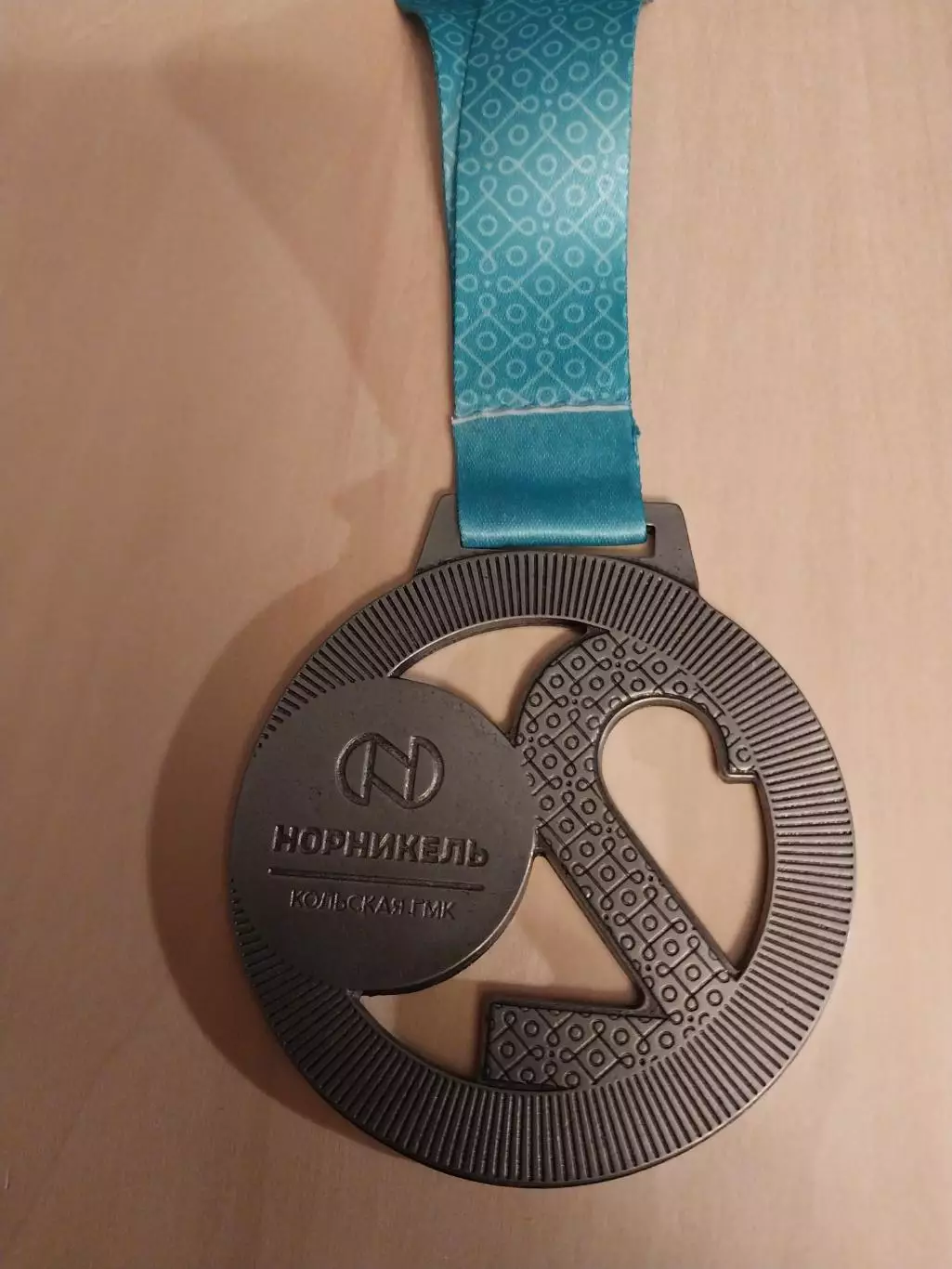 Медаль Кубок Кольской ГМК по хоккею с мячом 2025,Мончегорск, Норникель 1