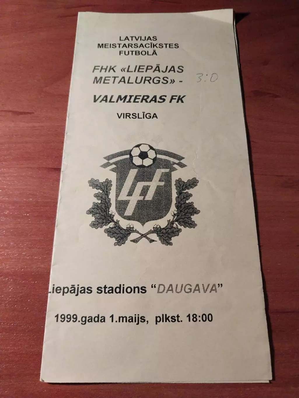 Металлург Лиепая - Валмиера.1.05.1999. Чемпионат Латвии