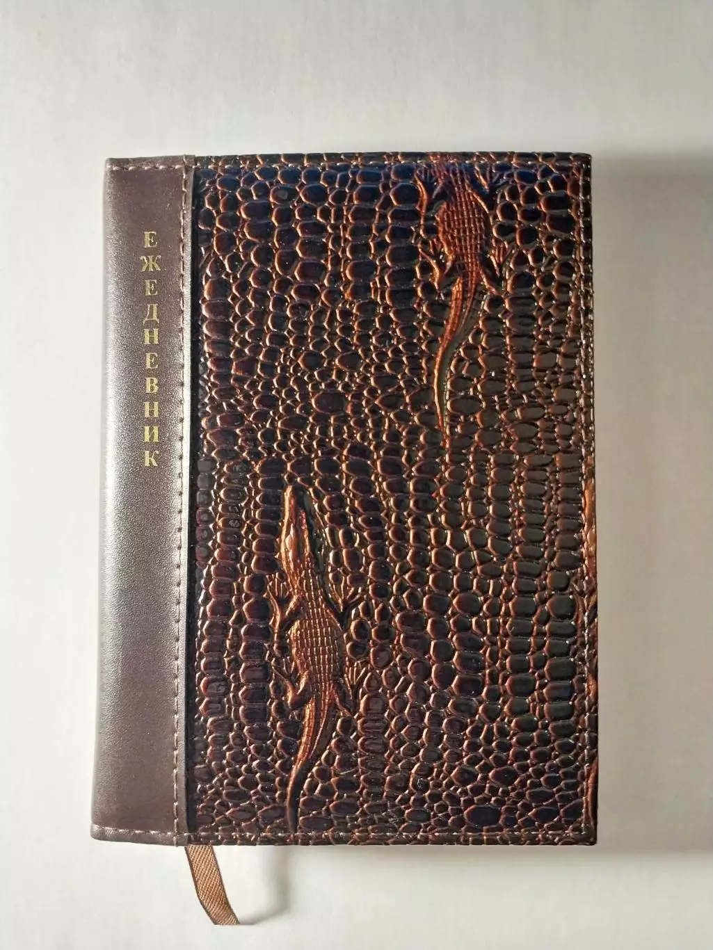 Ежедневник полудатированный