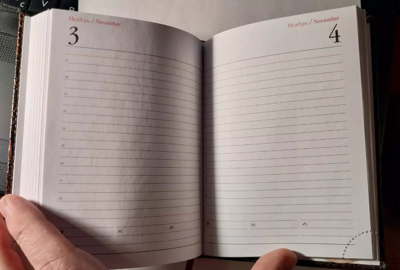 Ежедневник полудатированный 1
