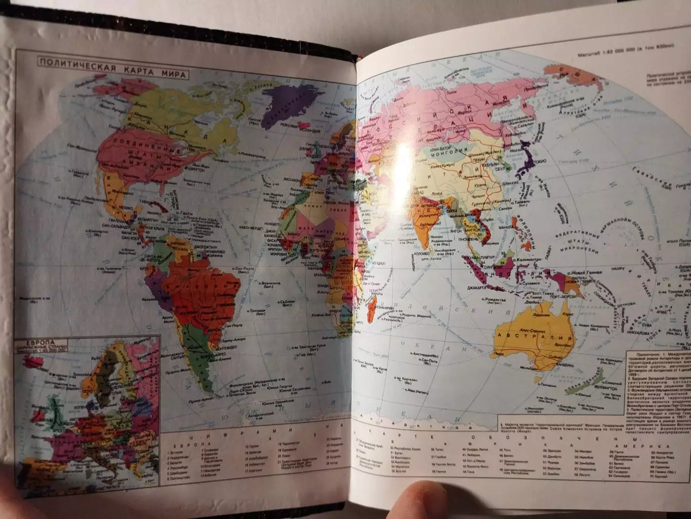 Ежедневник полудатированный 3