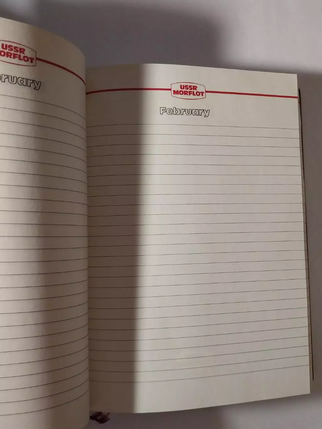 Ежедневник Морфлот СССР, 1980 2