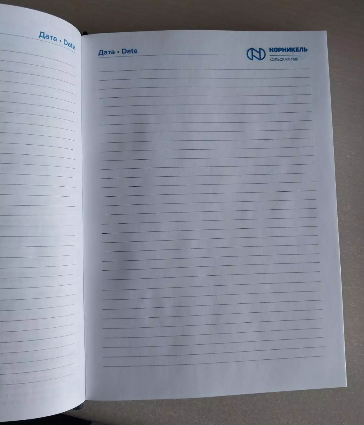 Ежедневник Кольская ГМК Норникель недатированный 2