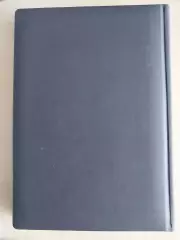 Ежедневник Кольская ГМК Норникель недатированный