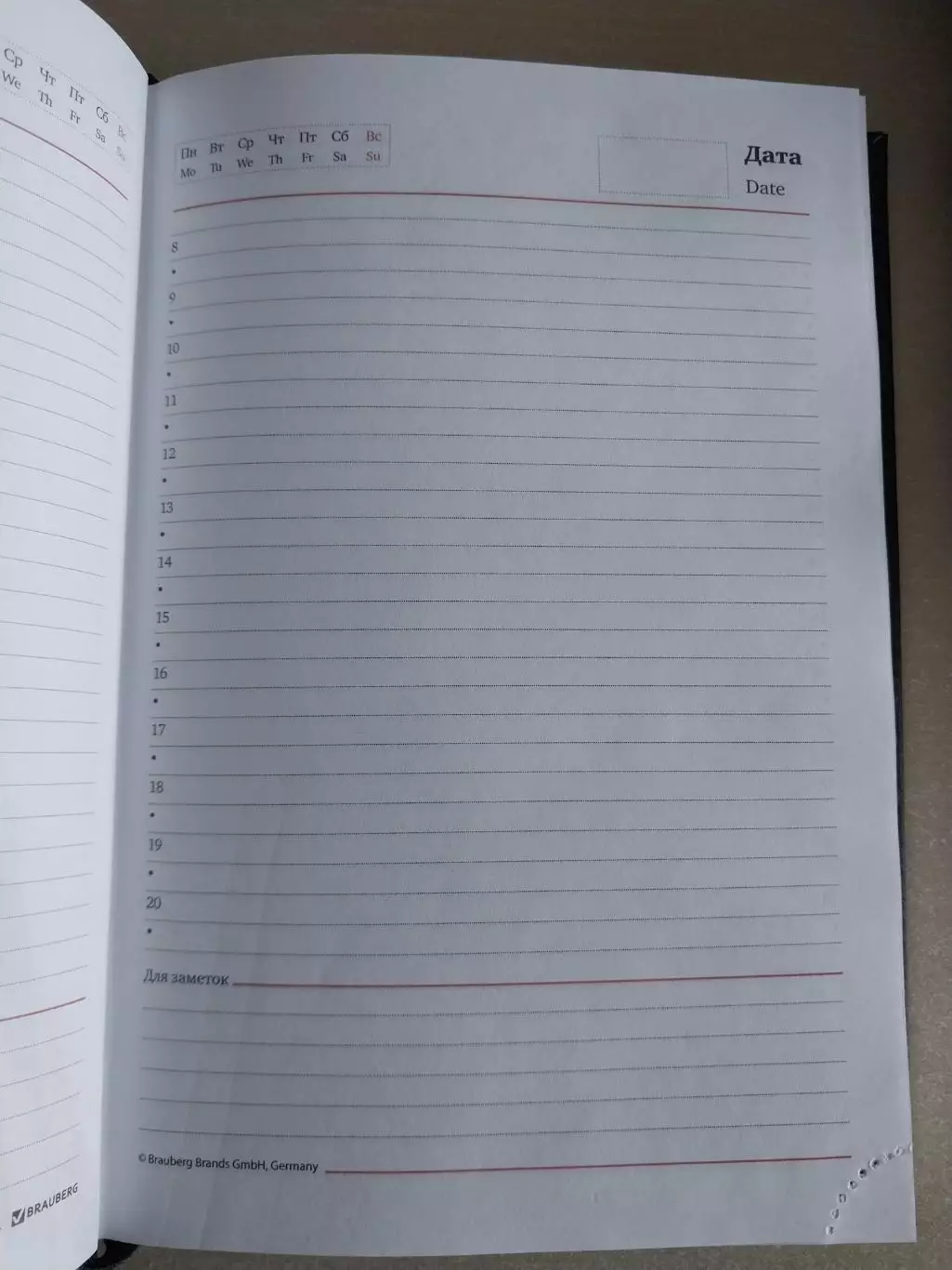 Ежедневник Brauberg недатированный 3