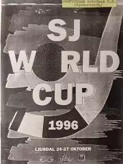 Кубок мира. Хоккей с мячом. 1996. Протоколы, статистика