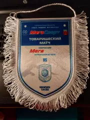 Тов. матч Сборная ЛМФ МегаСпорт Мурманск - МФК Норильский никель 12.04.2026