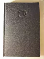 Ежедневник Спорткомитет Мурманской области недатированный