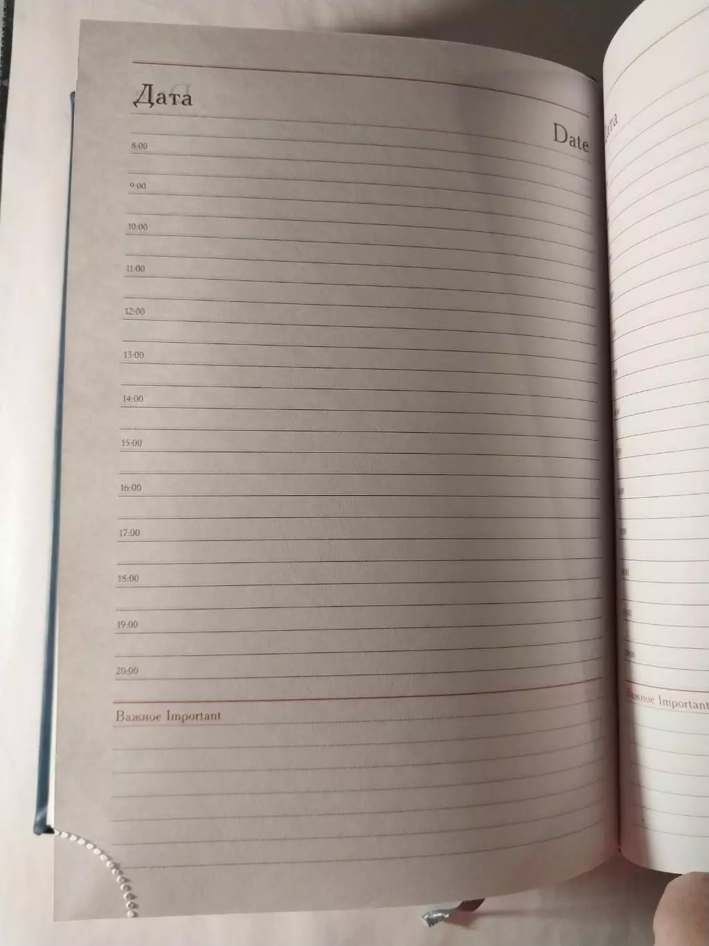 Ежедневник недатированный Кольская ГМК, раритет 2