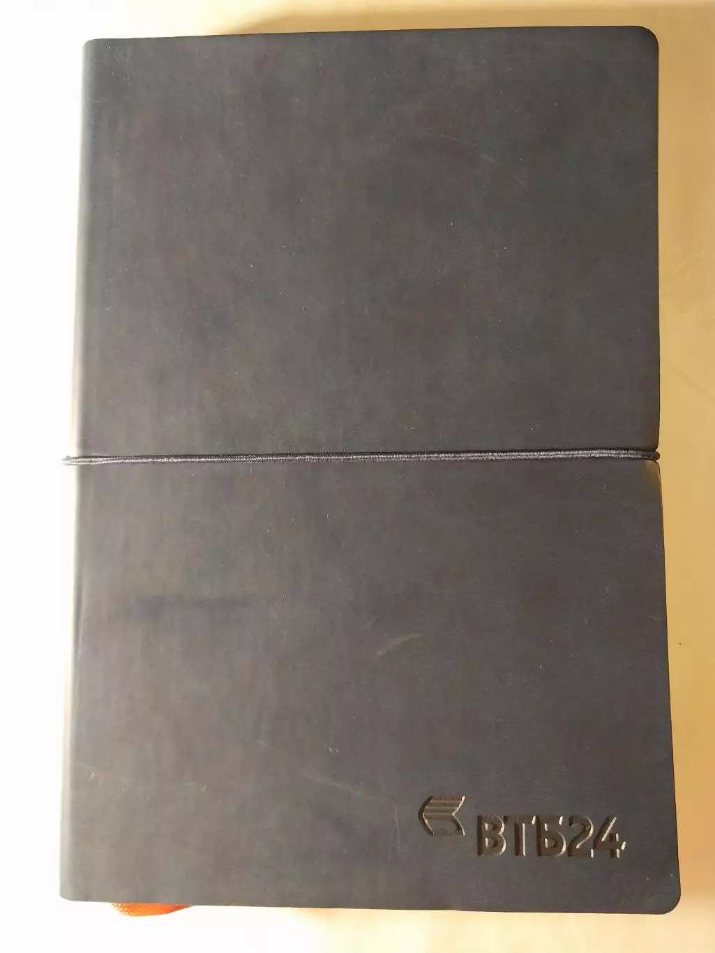 Ежедневник недатированный ВТБ 24