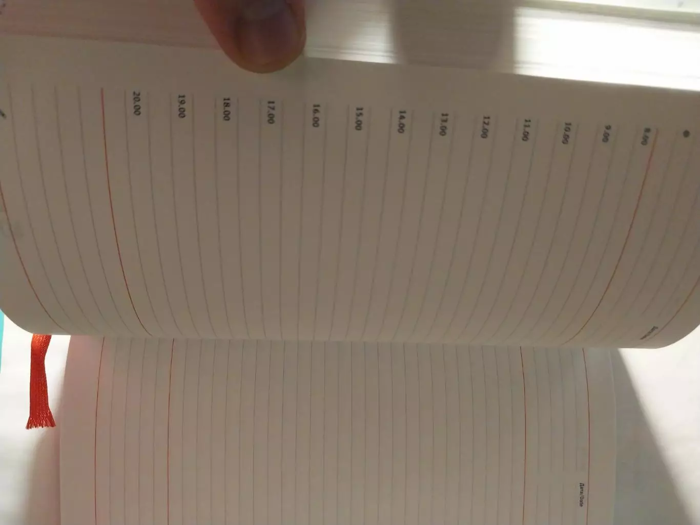 Ежедневник недатированный ВТБ 24 5