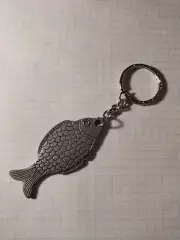 Брелок Галилейское море