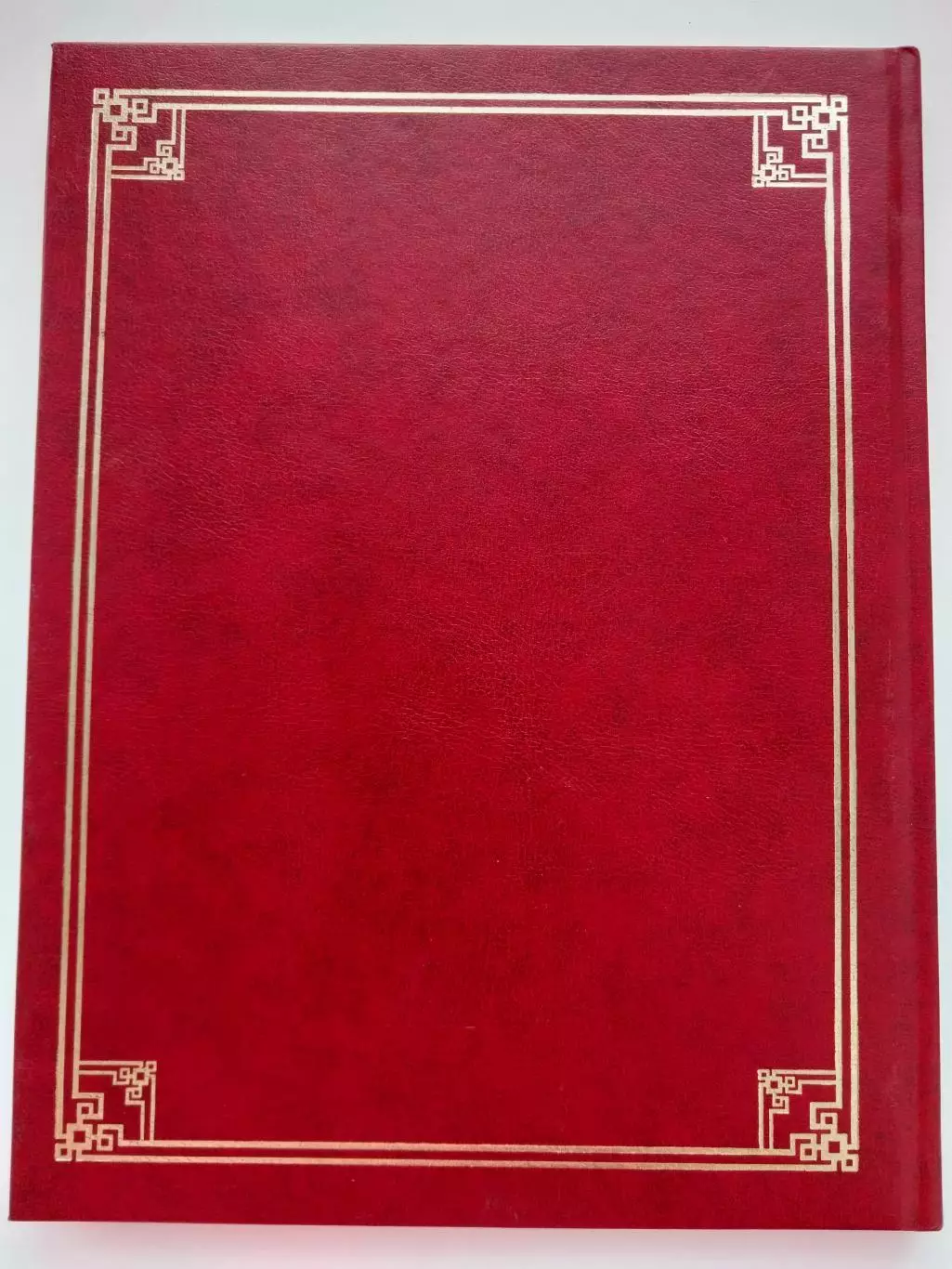 Золотая книга Мурманской области 2008 1
