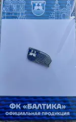 ФК Балтика Калининград, Ростех-арена