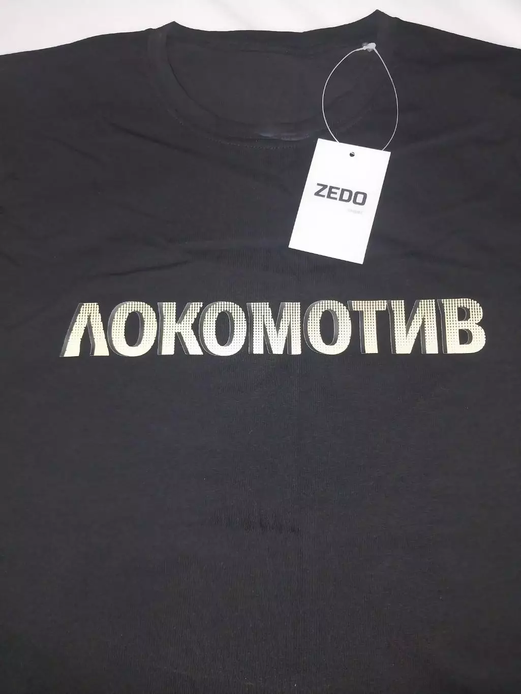 Лонгслив Локомотив Калининград, Волейбол, женщины 1
