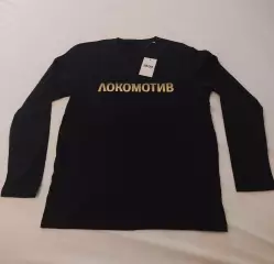 Лонгслив Локомотив Калининград, Волейбол, женщины