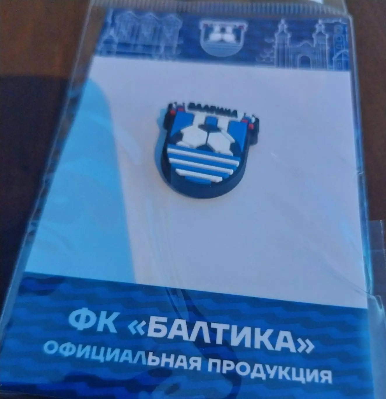 Балтика Калининград франчик 1