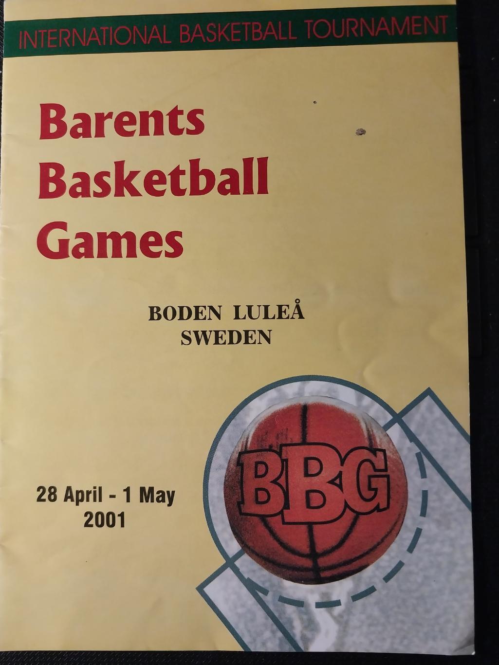 Barents basketball games, Боден, Лулео, Швеция, 2001