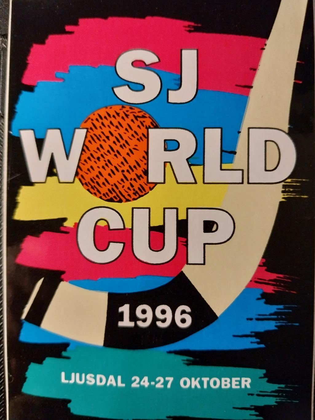 Кубок мира по хоккею с мячом 1996, Юсдаль, Швеция