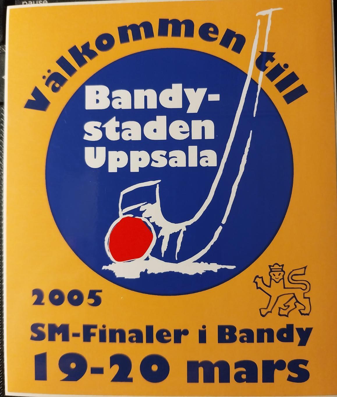 Хоккей с мячом, Финал чемпионата Швеции, 2005, Уппсала, 19-20.03.2005