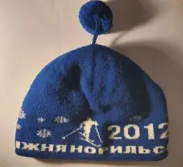 Лыжня Норильского никеля - 2012