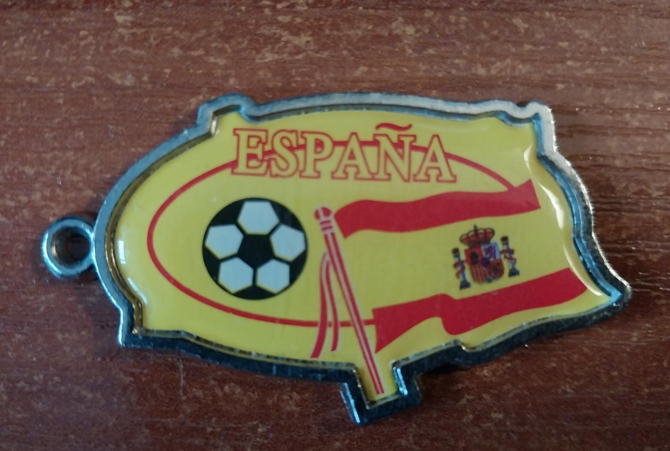 Брелок Испания Футбол