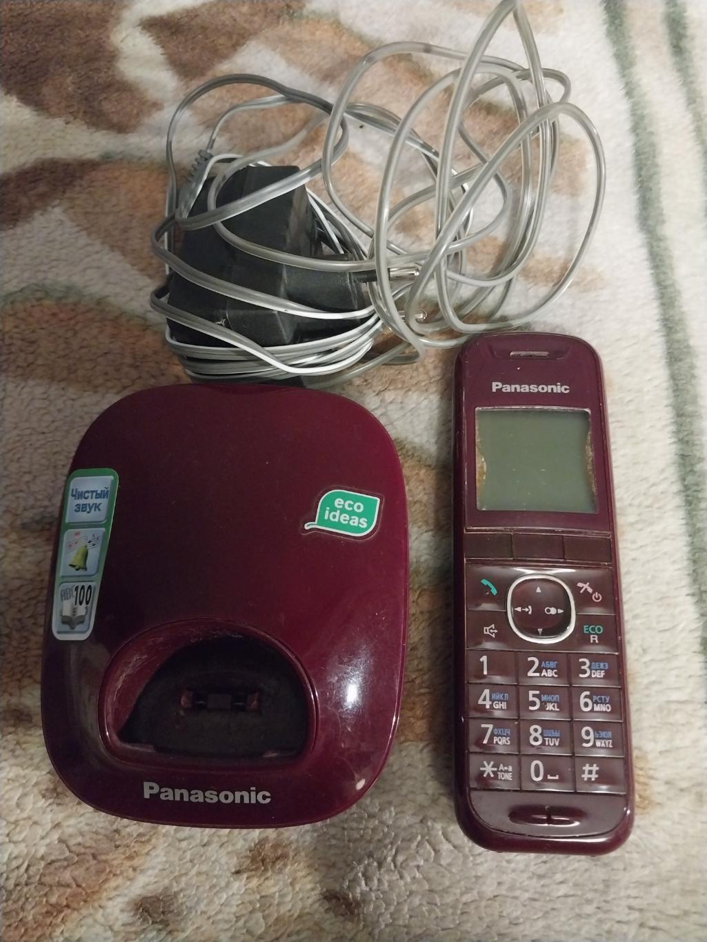Телефон Panasonic KX-TG5511RU