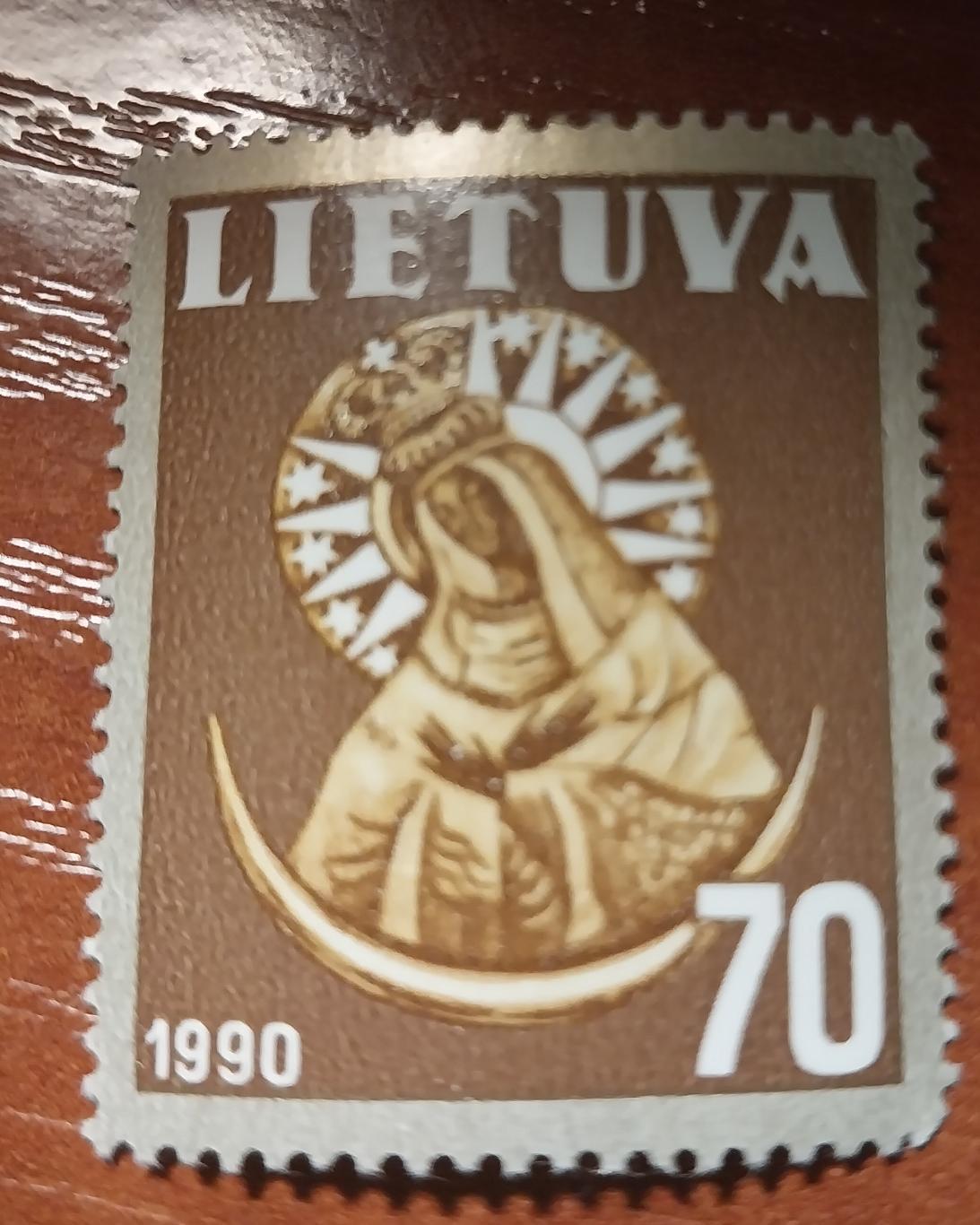 Марка Литвы 1990 год