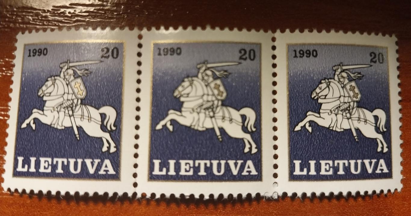 Марка Литвы 1990 год 3 шт.