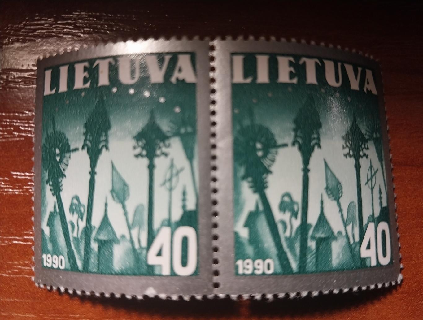 Марка Литвы 1990