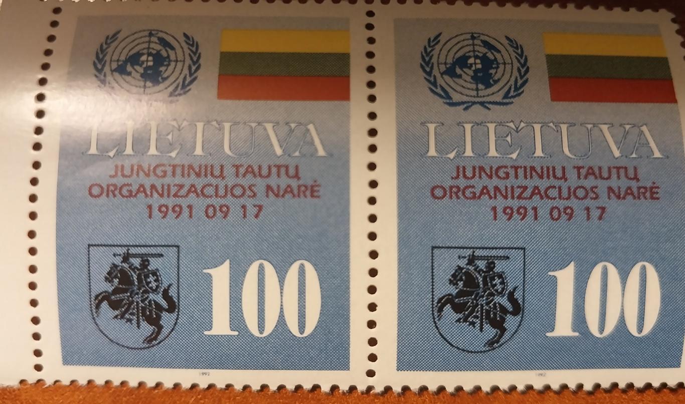 Марка Литвы 1992 вхождение в ООН
