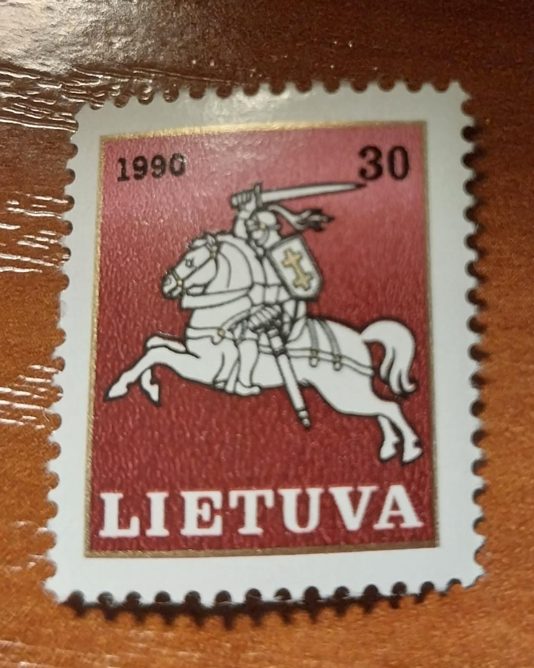 Марка Литвы 1990 (30)
