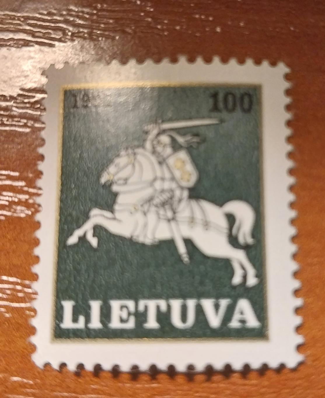 Марка Литвы 1991 (100)