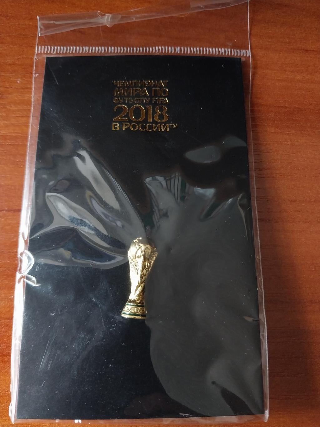 Чемпионат мира по футболу 2018 4 вид