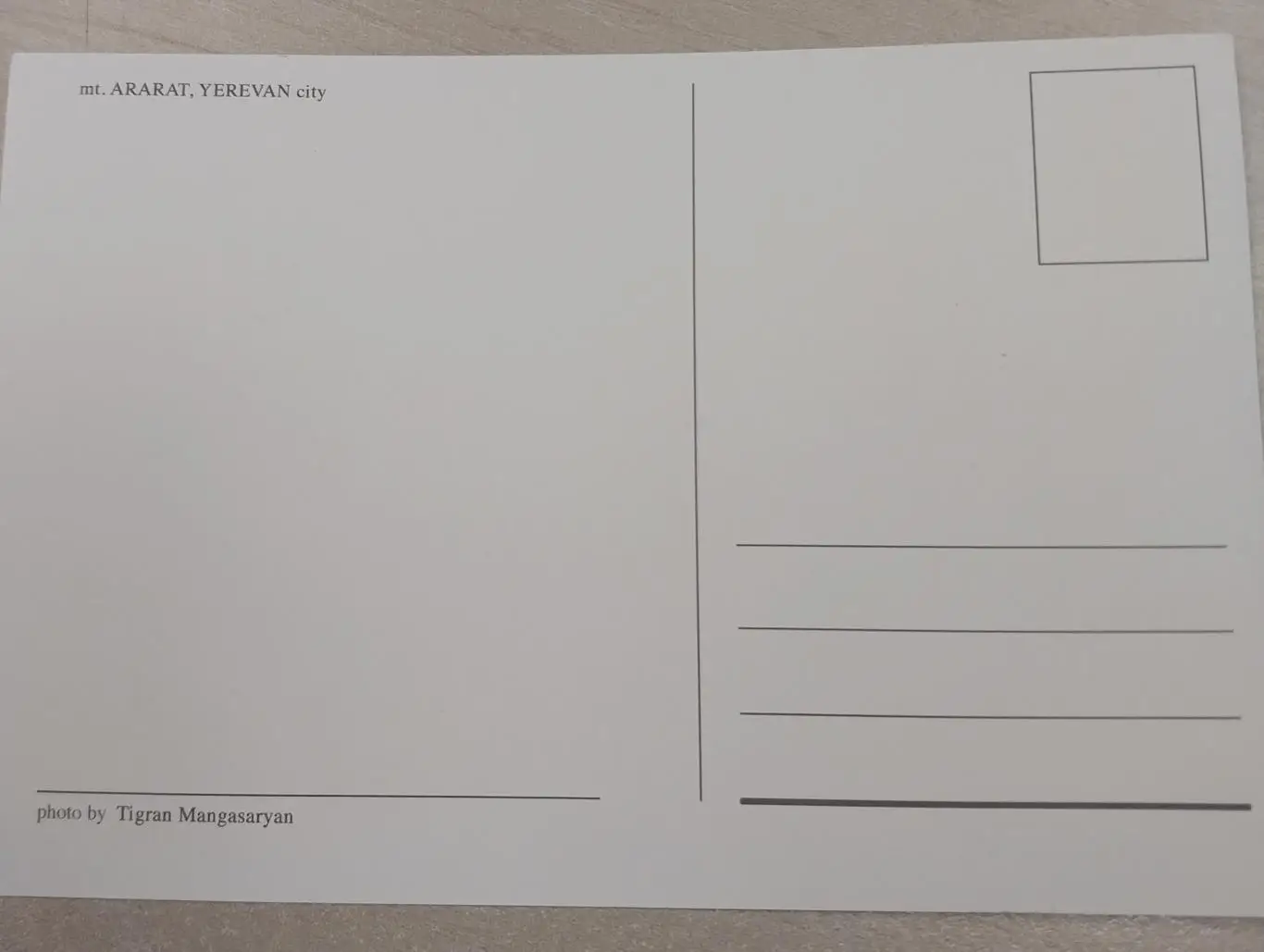 Ереван, оперный театр, гора Арарат, площадь Республики 1