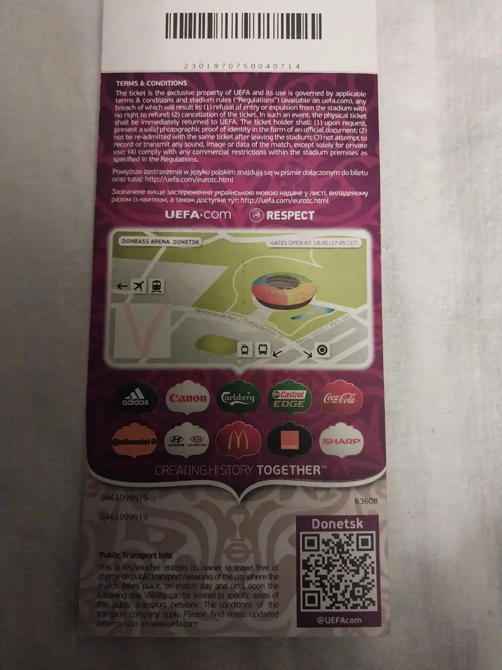 Англия - Украина Чемпионат Европы 2012 1