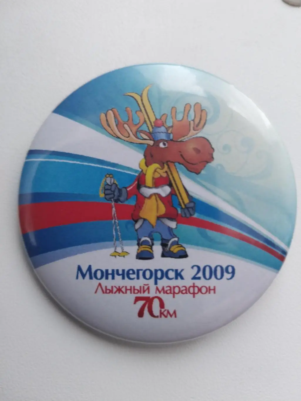 Лыжные гонки. Чемпионат России 2009. Мончегорск. 70 км