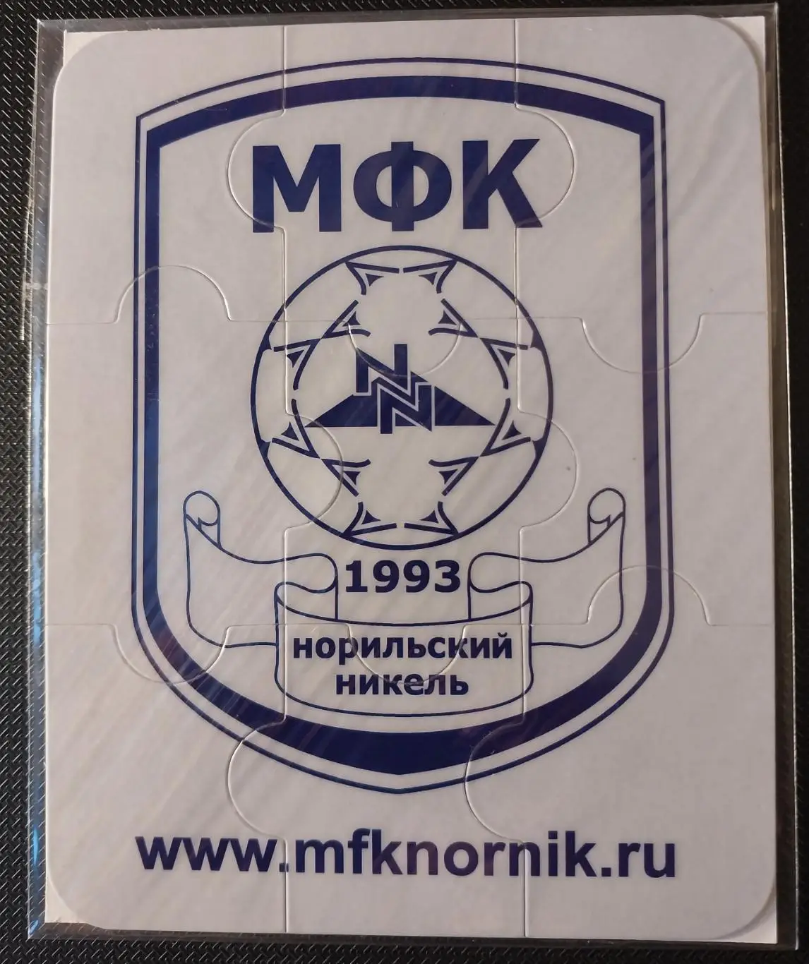 Магнит-пазл МФК Норильский никель