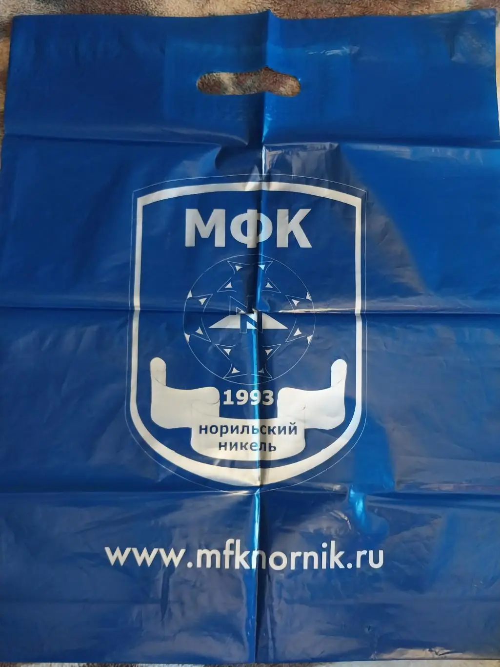 Сувенирный пакет МФК Норильский никель