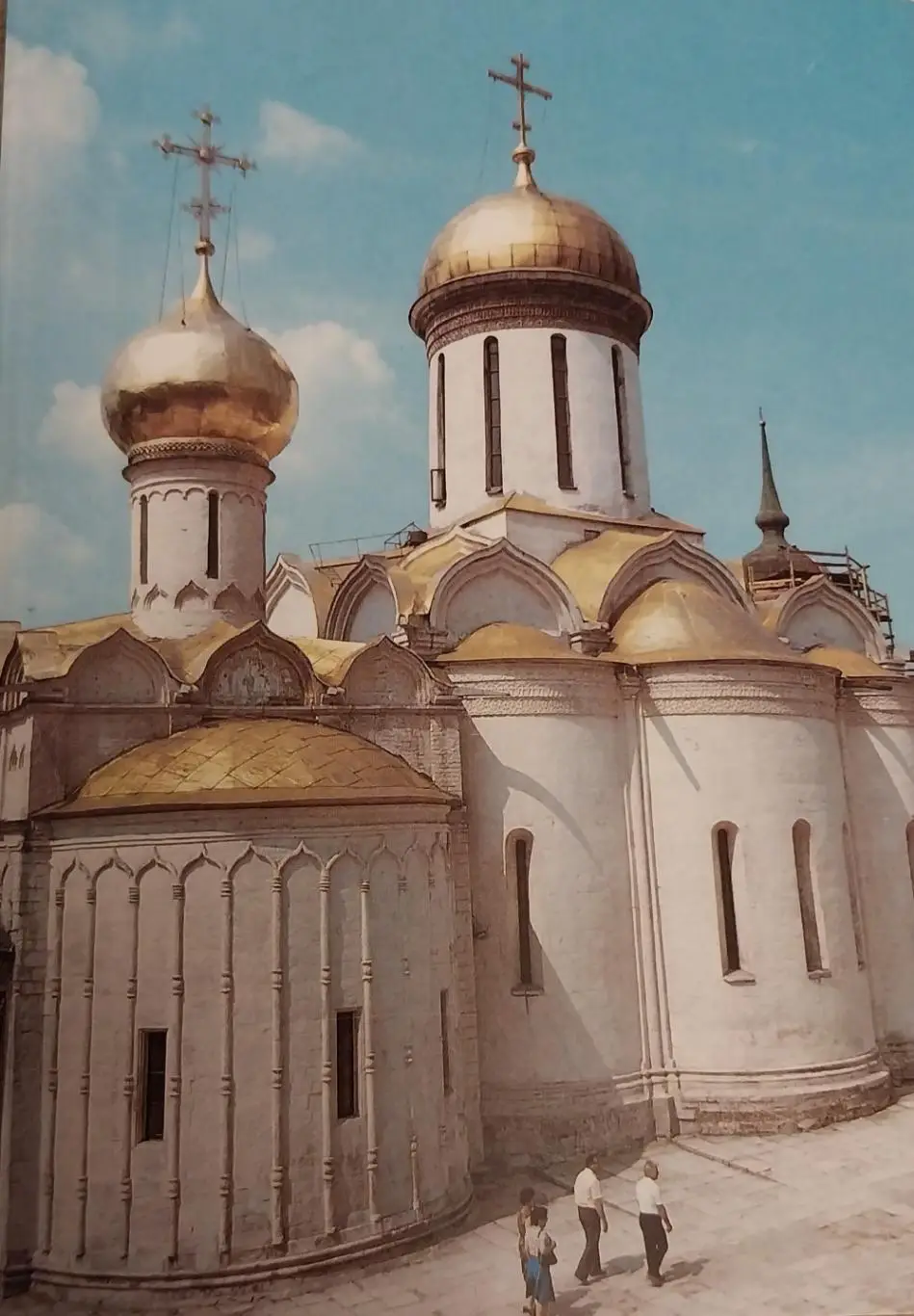 Загорск (Сергиев Посад) 1988 год