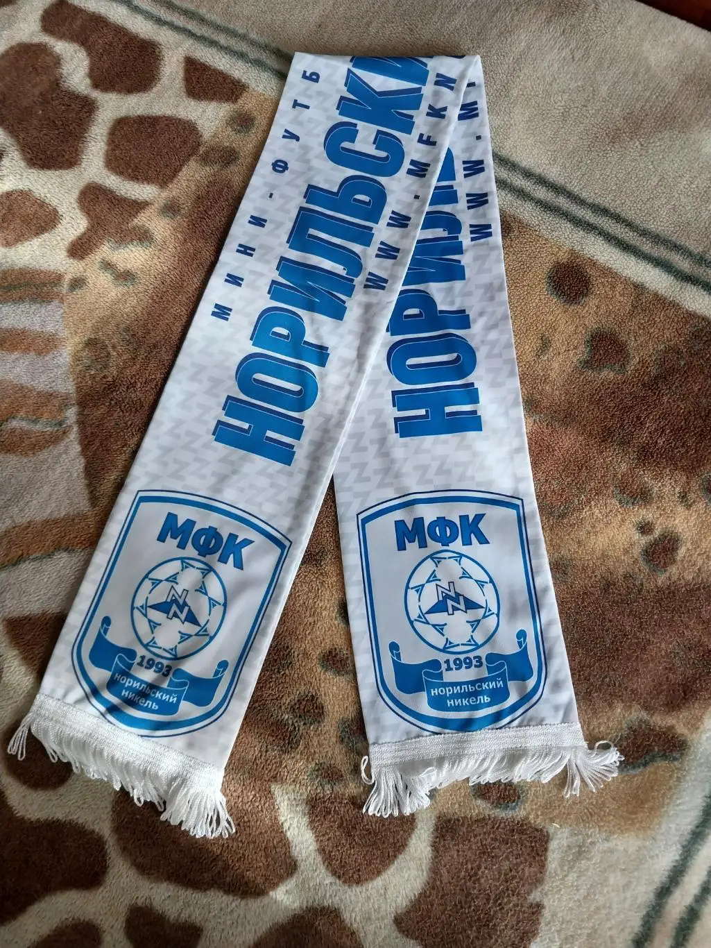 Шарф МФК Норильский никель летний