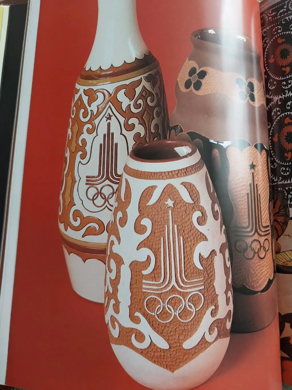 Фотоальбом Олимпийский сувенир (к Олимпиаде 1980) 2